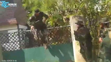 Embedded thumbnail for ဖရူဆိုမြို့ရှိ စစ်ကောင်စီတပ်ကို KNDF က ဝင်တိုက်၊ စစ်ကောင်စီတပ်သား (၂)ဦး သေဆုံး