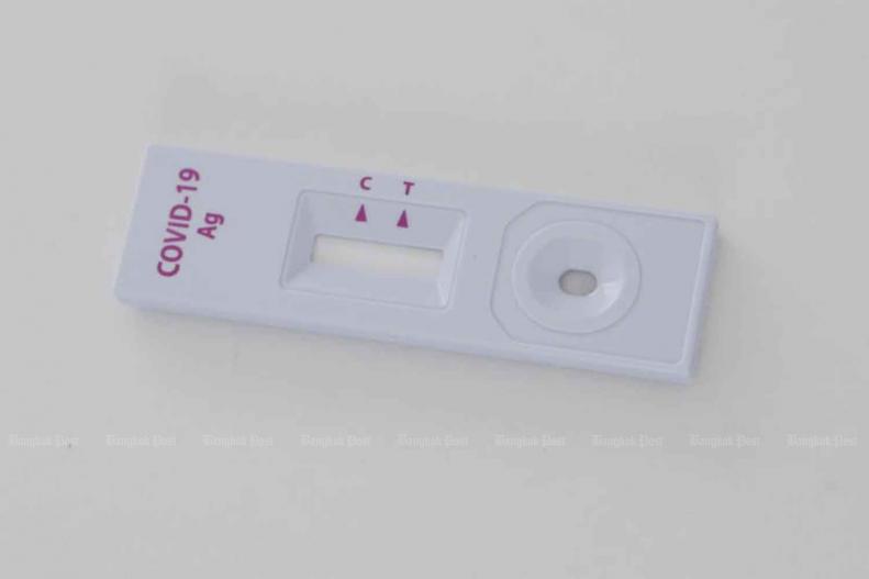 A Covid-19 antigen test kit - Photo:Bangkok Post