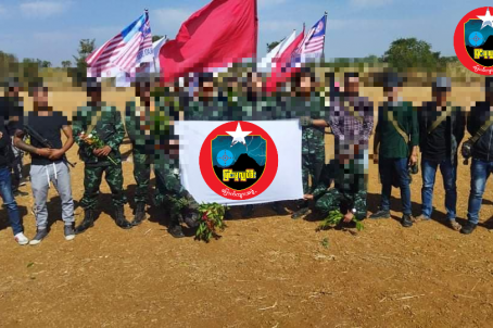 Photo: Myinmu Lightning Guerrilla Force-မြင်းမူလျှပ်စီး ပြောက်ကျားအဖွဲ့