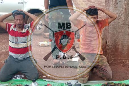   Photo: Mobye People Defense Force