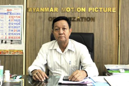 မြန်မာနိုင်ငံရုပ်ရှင်အစည်းအရုံး၏ ဥက္ကဌ တာဝန်မှ နှုတ်ထွက်စာတင်ထားသည့် အသက်(၆၈)နှစ်ရှိ ဦးညီညီထွန်းလွင်